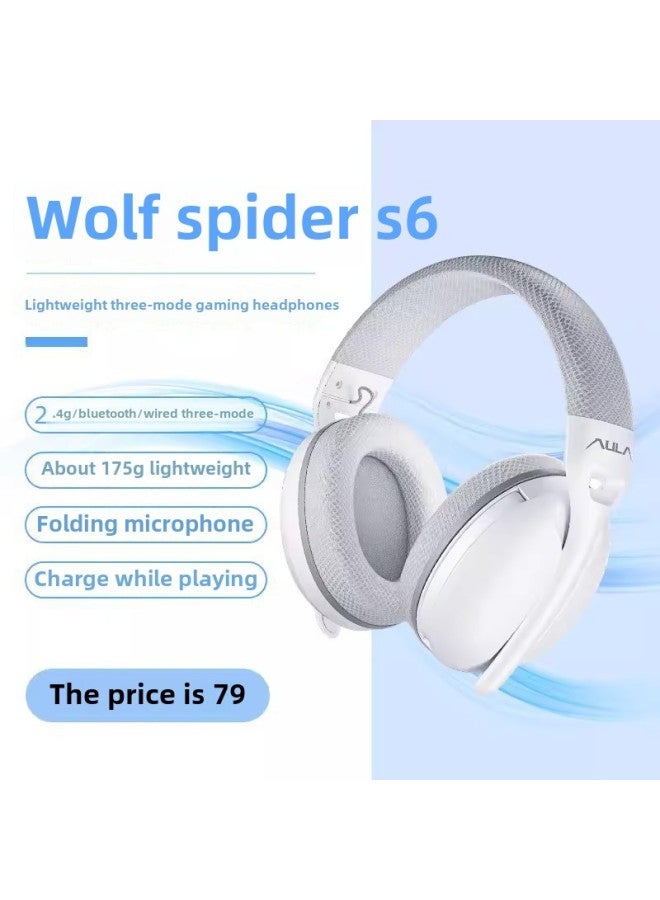 Tarantula S6 Wireless Bluetooth Three-Mode Headset Wired Lightweight Gaming Laptop Desktop-Color:S6 White Three-mode Headphones  - Image 3