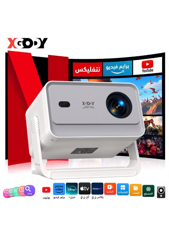 إكسجودي [جاهز لنتفليكس، سطوع 650 ANSI] مثبت الكاميرا XGODY A6Pro يدعم دقة 1080P الأصلية، ودقة 8K، ونظام أندرويد 14، وضبط تلقائي للصورة، وزاوية رؤية 135 درجة، وواي فاي 6، وبلوتوث 5.2، ونظام سينما منزلية - Image 1
