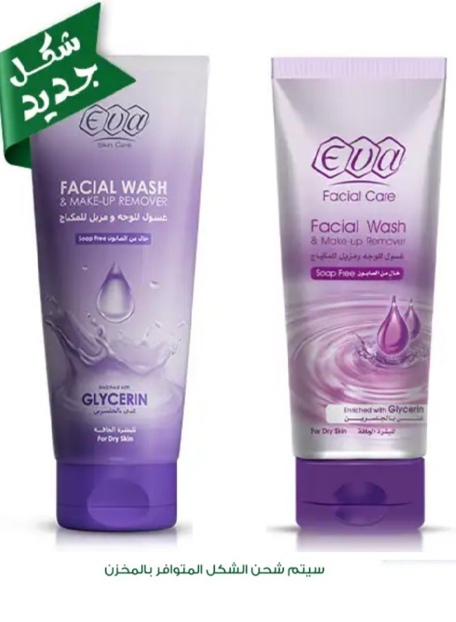 إيفا غسول الوجه ومزيل المكياج بالجلسرين للبشرة الجافة 150 مل