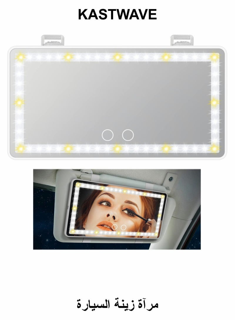 KASTWAVE Car Sun Visor Vanity Mirror, Rechargeable Makeup Mirrors with 3 Light Modes & 60 LED - Image 1