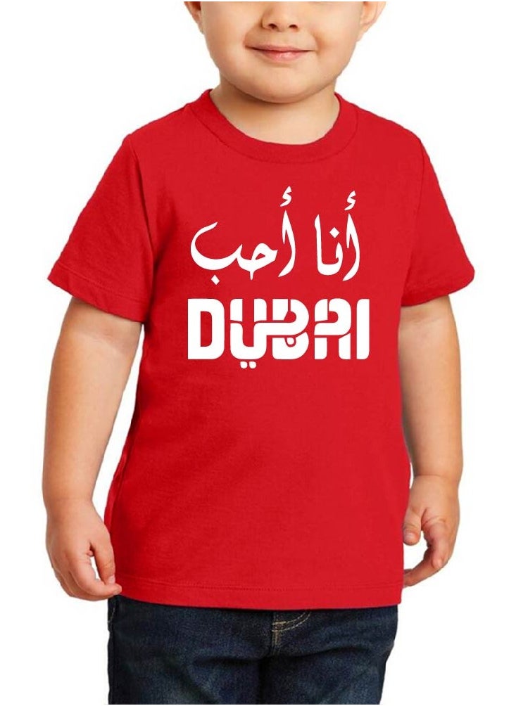 PRINTSHOP4ME - Love Dubai Kids Boys T-Shirt - Round Neck with Short Sleeve Tshirt - Boys Cotton T-Shirt - I Love Dubai-Printed T-Shirt - Perfect for Dubai Souvenir - Image 1