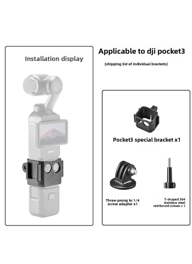 Generic For DJI Pocket 3 Yuntai Osmo Pocket 3 Eyes Accessories Desktop Foot Tempered Film Accessories-Color:Pocket3 Expansion Bracket + Adapter + Screws  - Image 1
