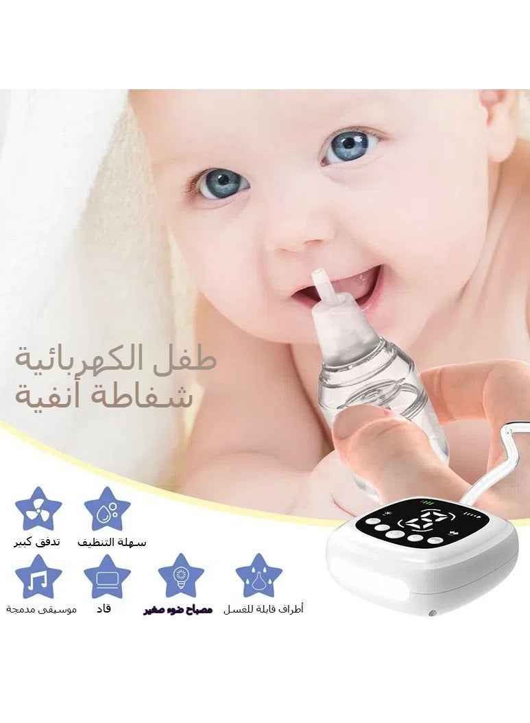 شفاط أنف كهربائي للأطفال بتقنية الضغط السلبي، شفط البلغم للأطفال حديثي الولادة، شفط كهربائي مضاد للارتجاع - Image 4
