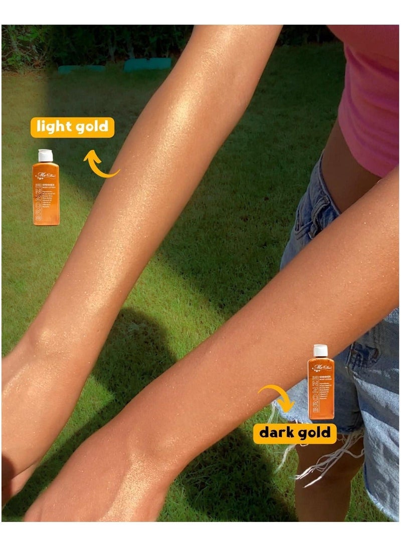 مي أند بي شيمر بدي  لوشن ( ذهبي غامق) - Image 4