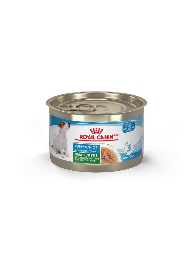 رويال كانين طعام الكلاب الرطب من رويال كانين سايز هيلث نيوتريشن للجراء الصغيرة شرائح رقيقة في المرق، 5.1 أونصة، عبوة من 24 قطعة - Image 1