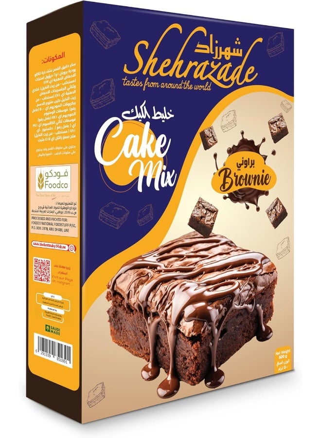 Shehrazade Shrzad Chocolate Brownie Mix 500G 