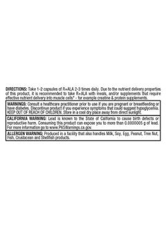 AllMax Nutrition R+ALA, 60 Capsules  - Image 2
