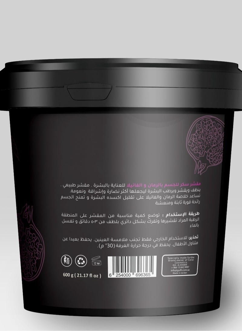 Celia POMEGRANATE & VANILIA BODY OIL SUGAR SCRUB - Image 3