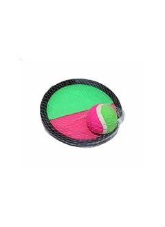 HSC HSC Catch Ball Playset for Kids 
