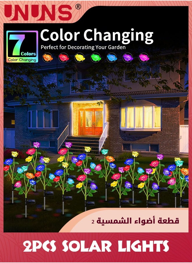 UNUNS Solar Garden Lights,2 Pack Version Solar Lights Outdoor,7-Color Changing Rose Lights For Yard,Decoration,Enlarged Solar Panel,More Realistic Rose Flower  - Image 4