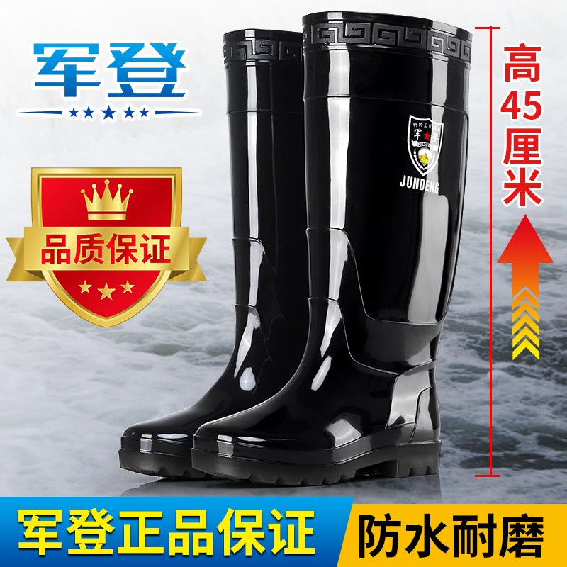 45Cm Extra Tall Rain Boots Men'S Construction Site Aquatic Work Long Water Shoes Thick Sole Wear-Resistant Anti-Slip Men'S Rubber Shoes - Image 2