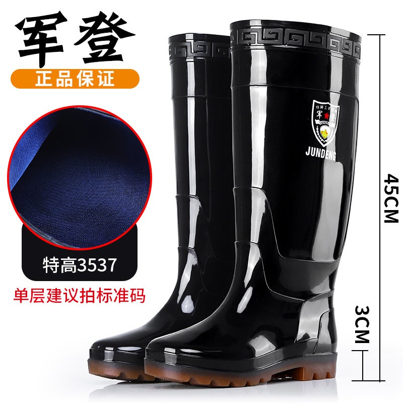 45Cm Extra Tall Rain Boots Men'S Construction Site Aquatic Work Long Water Shoes Thick Sole Wear-Resistant Anti-Slip Men'S Rubber Shoes - Image 1