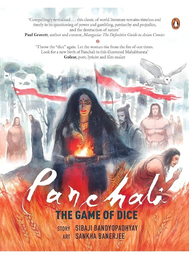 null - Panchali: The Game of Dice - Image 1