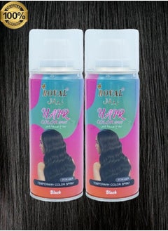 2 Pieces Roval Temporary Hair Color Spray Black