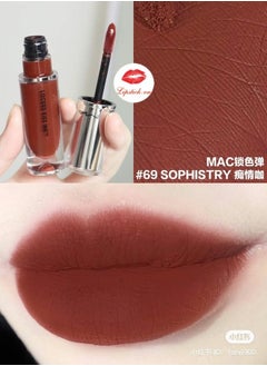 MAC Cosmetics M·A·C Locked Ki**ss Ink 24HR Lipcolour SOPHISTRY 69DEEP WARM BROWN 4ml  - Image 4