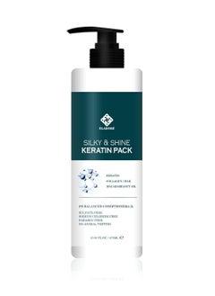 Elabore Elabore Silky & Shine KERATIN Shampoo & Pack SET 16.06fl.oz/ 475ml  - Image 3