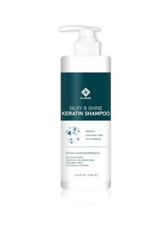 Elabore Elabore Silky & Shine KERATIN Shampoo & Pack SET 16.06fl.oz/ 475ml  - Image 2