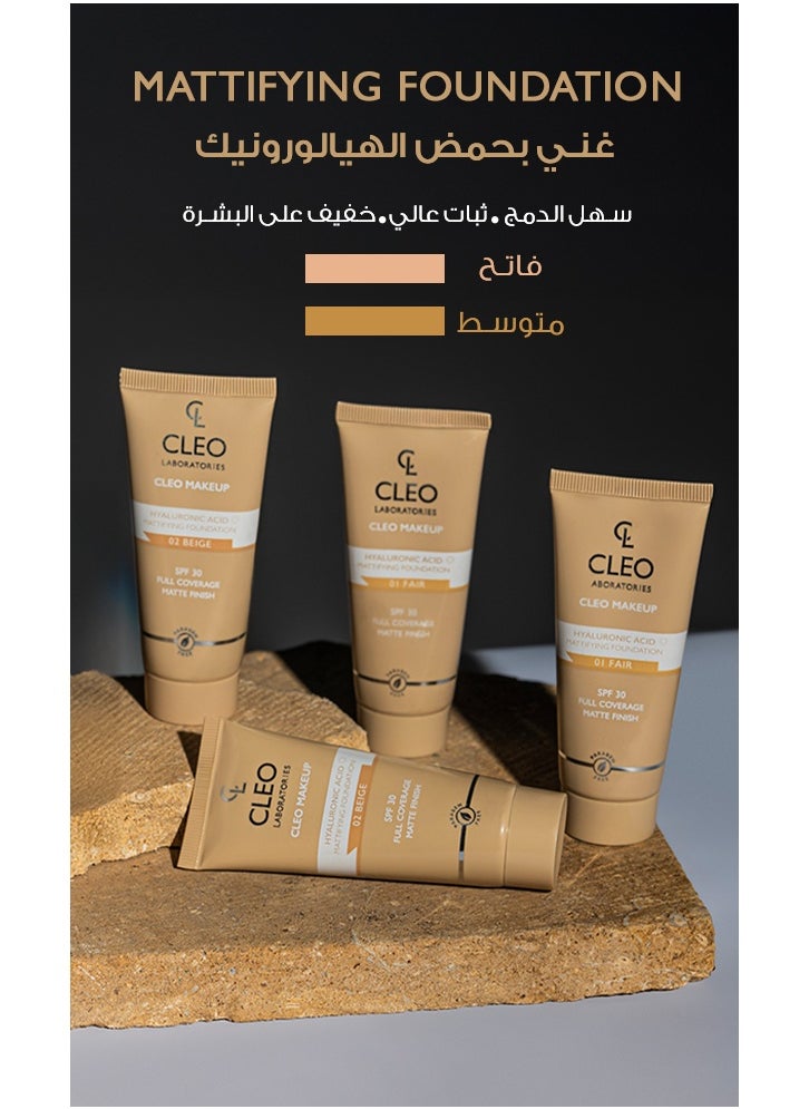 Cleo - Hyaluronic acid Mattifying Foundation Fair 01 - 30 ml - Image 1