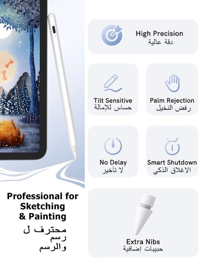 iPad Pencil for iPad 9th & 10th Generation with Palm Rejection, Stylus Pen Compatible with Apple iPad【2018-2022 All Gen】, iPad 6/7/8/9/10, iPad Pro 11/12.9-inch, iPad Mini 5/6, iPad Air 3/4/5 (White) - Image 3