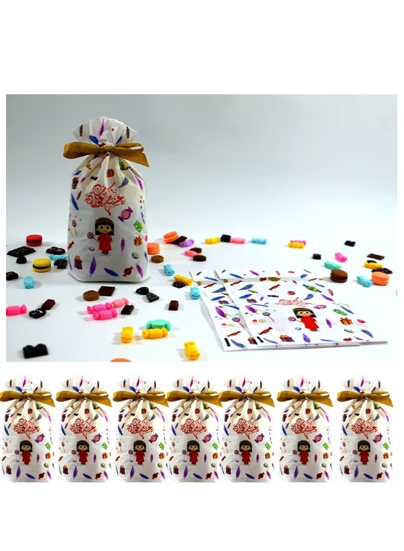 50 Pieces Ramadan Kareem Gift Bags Plastic Candy Cookie Sweets Bags Eid Mubarak Muslim Party Gift Bags 14.5×23cm
