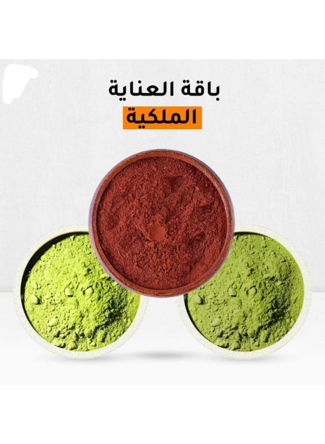 باقة العناية الملكية للشعر ( 500 مشاط احمر + 500 جرام سدر المدينة + 500 جرام حناء المدينة  )