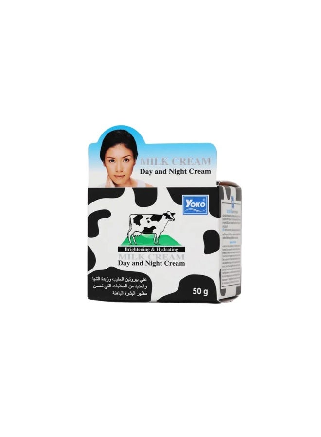 Milk Cream Day and Night Cream - 50g