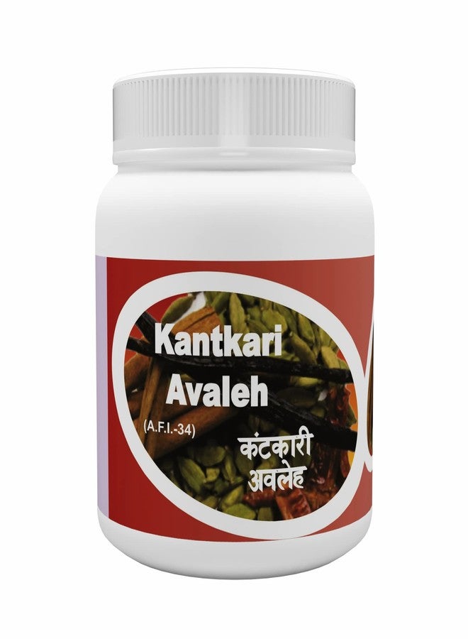 Atrey Kantkari Avaleha (500 Gm) - Image 1