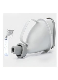 Generic Neutral discharge device travel emergency toilet urinal with tube and handle travel urinal bottle suitable for both men and women  - Image 1
