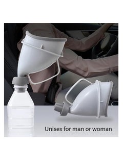 Generic Neutral discharge device travel emergency toilet urinal with tube and handle travel urinal bottle suitable for both men and women  - Image 2