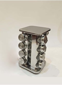MARS Q Rotating spice containers.  - Image 1