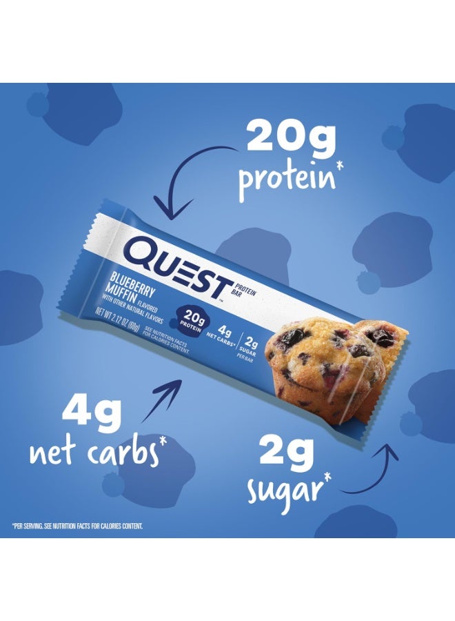 ألواح بروتين كويست نيوترشن - بنكهة كعكة التوت، وجبة خفيفة غنية بالبروتين وقليلة السكر (12 لوحًا) - Image 2