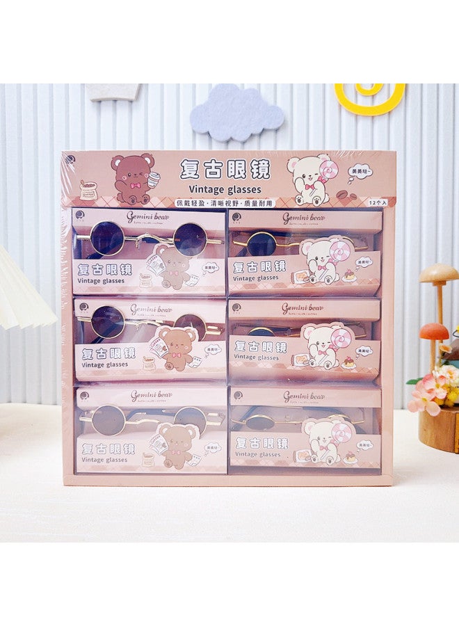 Gemini Bear Retro Glasses Punk Round Super Small Frame Sunglasses Men And Women Small Round Frame Prince's Mirror Hip-Hop Sunglasses-Color:Vintage Glasses - Image 1