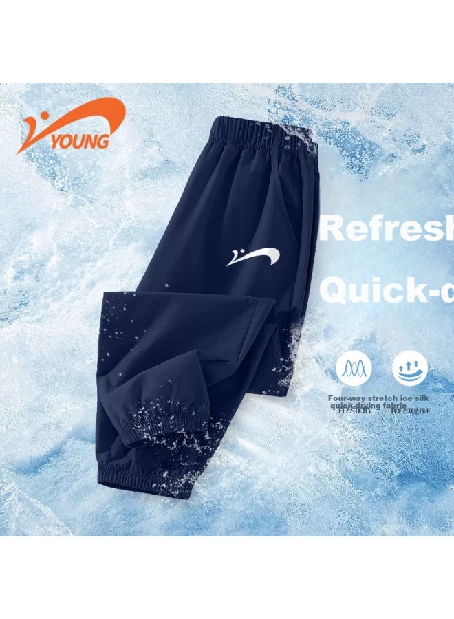 Guess Kids Boys' Quick Dry Pants New Summer Ice Silk Long Pants Boys' Sports Thin Pants