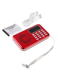 Noise Cancelling FM Radio USB/Storage/AUX Voice Recording MP3 Player Radio with PW Cut Memory ‑ Red