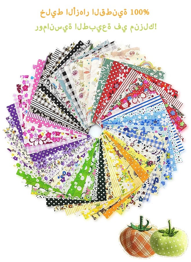 Sweet Life 100 Pcs 4'' x 4'' Cotton Craft Fabric Squares, DIY Sewing Quilting Scrapbooking Bundle  - Image 1
