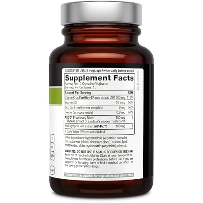 Quality of Life مستخلص فطر AHCC كينوكو بلاتينيوم ومجمع المناعة مع فيتامين C - حزمة دعم المناعة النهائية - Image 3