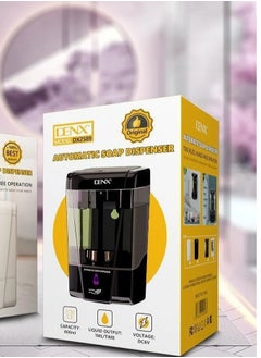 دينكس موزع صابون سائل ذكي مثبت على الحائط بمنفذ USB ومستشعر تلقائي مقاوم للماء وقابل لإعادة الشحن وموزع صابون رغوي تلقائي بدون لمس للحمام والمطبخ والحمام  - Image 3