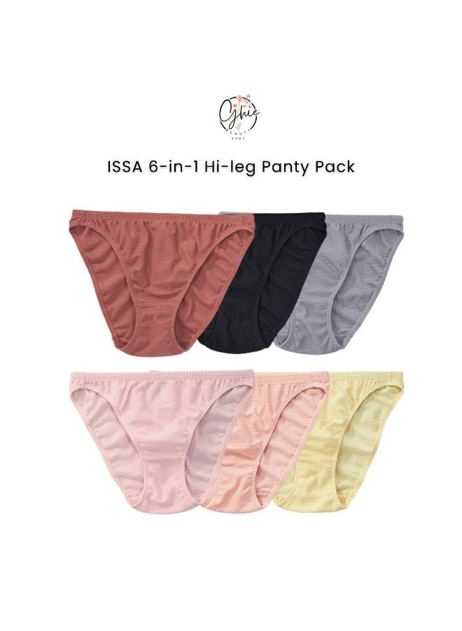 منتجات آفون عبوة ملابس داخلية 6 في 1 من إيسا - Image 1