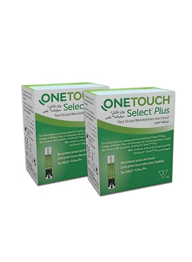 OneTouch Select Plus Blood Glucose Test Strips – Pack of 2 - view 2