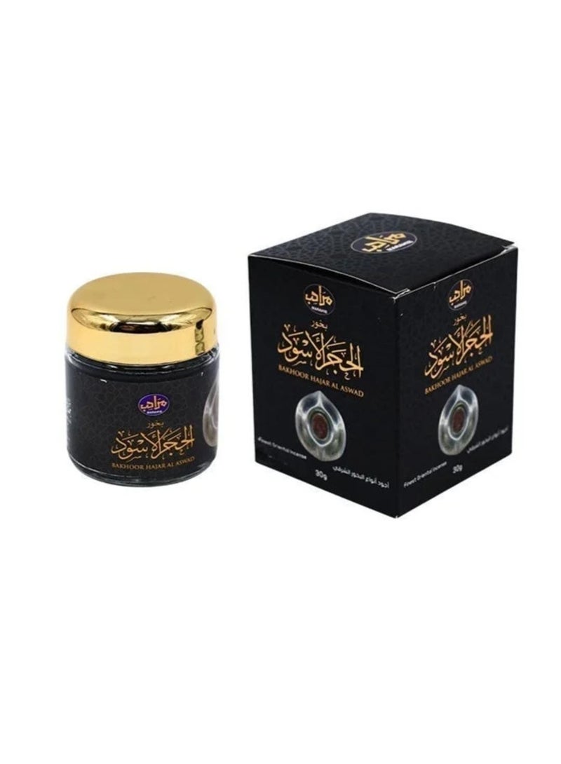 مرَاحِب بخور الحجر الأسود فاخر رائحة قوية وثبات عالي بخور للمناسبات الفاخرة مراحب 30 جم - Image 2