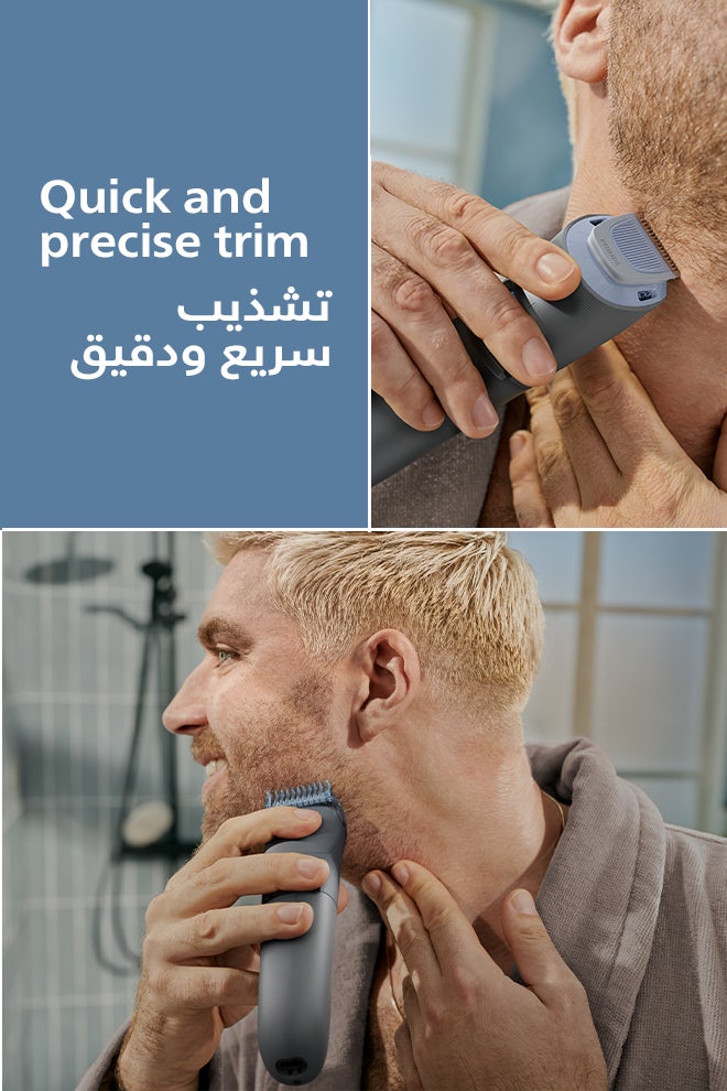 فيليبس ماكينة تشذيب اللحية BT3665/15 | 40 إعداد طول 0.5–20 مم | مشط يرفع الشعر لنتيجة متساوية | قابلة للغسل 100% | حتى 80 دقيقة لاسلكيًا | شحن USB-A | مؤشر بطارية - Image 3