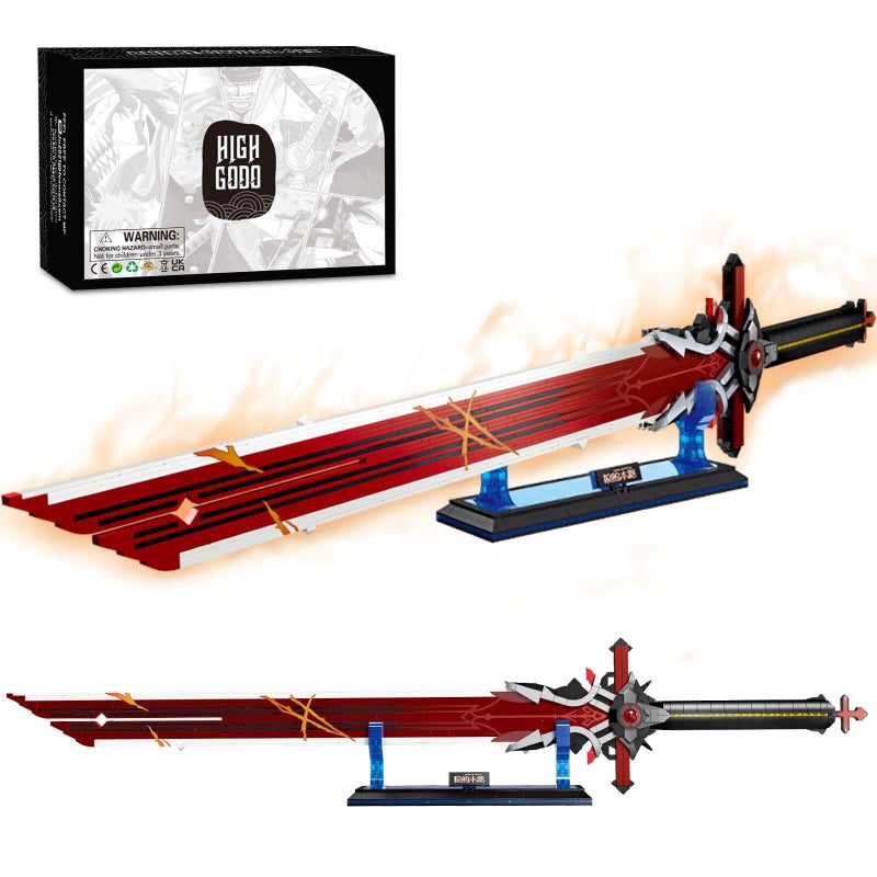 HIGH GODO Wolf Gravestone Sword Building Set 41in Cosplay Anime Sword Building Set with Stand Collection Model Sword Toy for Adults Teens Ages 14 823 PCS - Image 2