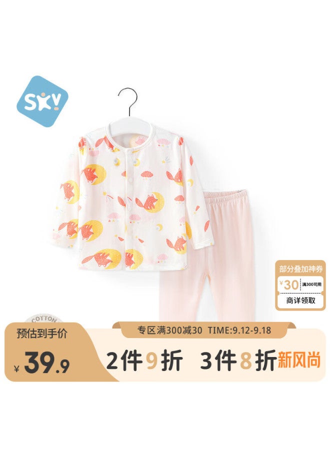 Shubeyi Baby Clothes Underwear Set, Children's Pajamas, Infant Summer Air Conditioning Wear, Pure Cotton Front-opening Autumn Clothes And Pants, Pink, 100cm
