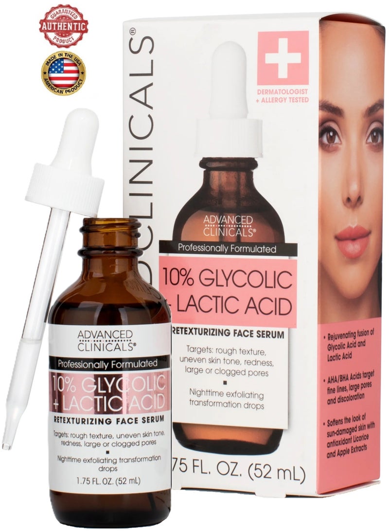 Advanced Clinicals Advanced Clinicals Glycolic Peel Serum and Salicylic Acid Treatment  - Image 1