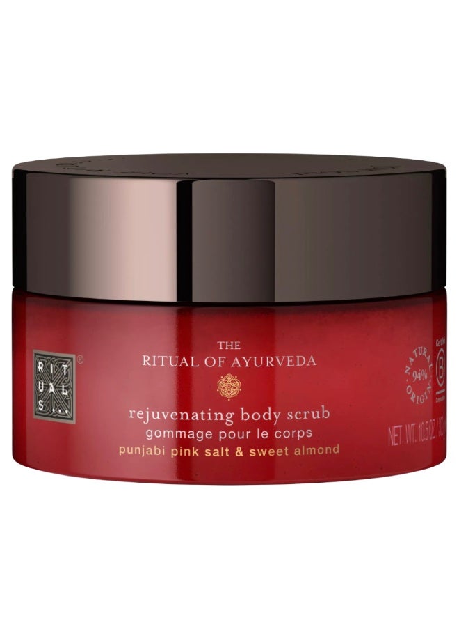 ريتوالز طقوس طقوس الأيورفيدا مقشر الجسم المجدد 300 جرام - Image 1