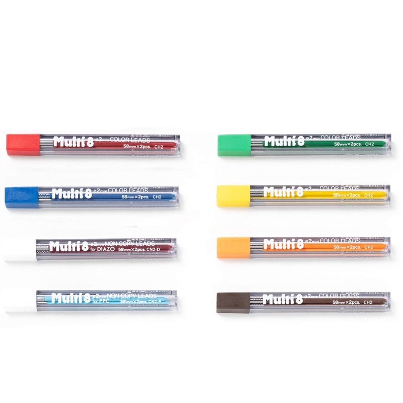 Pentel AMZ-802CH2-8 Multi 8 Refill Set, PH802, 8 Internal Leads - Image 1