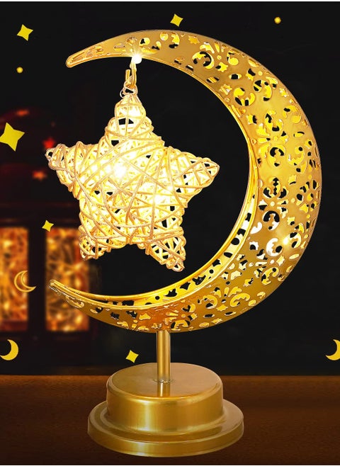Ramadan Night Lights,Ramadan Lights for Home,Warm White Ramadan Gift for Festival Home Decorative,Gold Table Lamp with Moon Star Shape