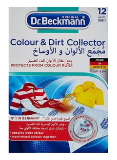 Dr. Beckmann Colour & Dirt Fabric Collector 12 Sheets  - Image 1
