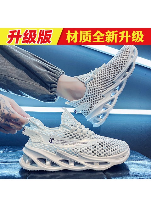 Breathable Mesh Mens Sneakers Summer 2024 White [upgraded version]]