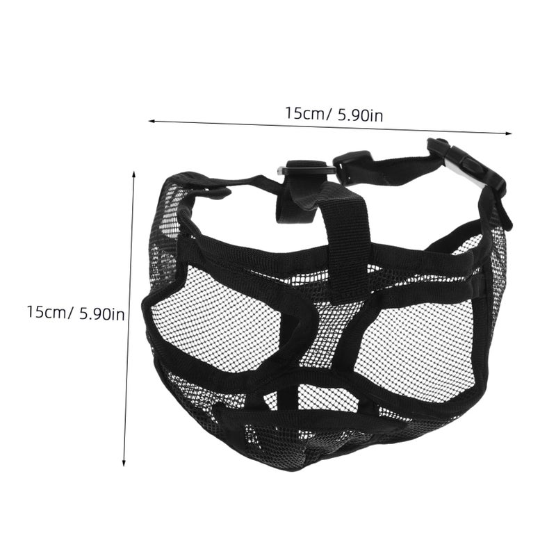 Soft Breathable Mesh Dog Muzzle For Bulldogs Short Snout Adjustable Black Mouth Cover - Image 3